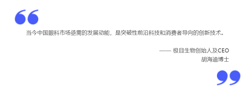 截圖20220120170305.png